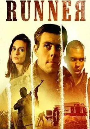 Беглец (2018)
