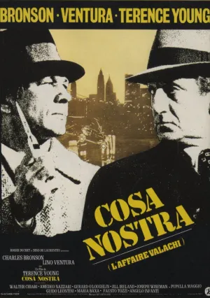 Коза Ностра (1971)