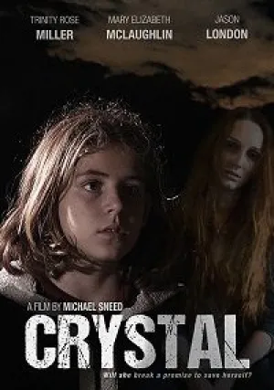 Кристал (2017)