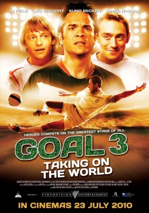 Гол 3 (2009)