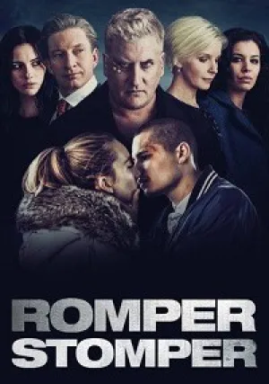 Скины (сериал 2018)