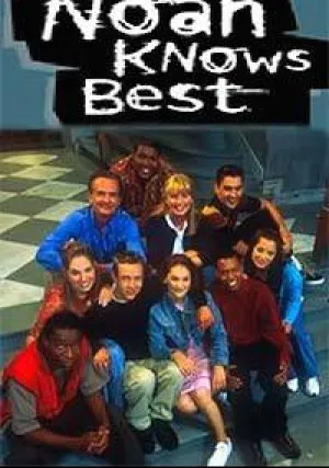Ной знает все (сериал 2000)