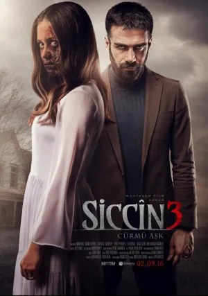 Сиджин 3 (2016)