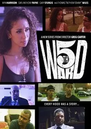 Фифт Уорд (2018)