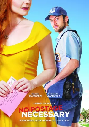 Доставка гарантирована (2017)