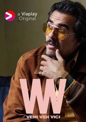 Пришел, увидел, победил (сериал 2017)
