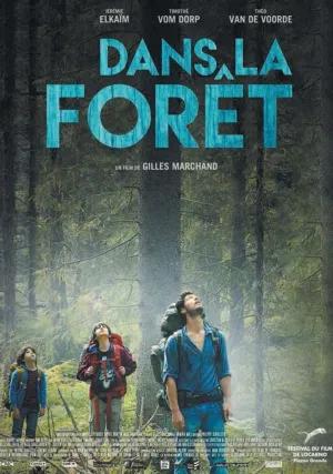 В лесу (2016)