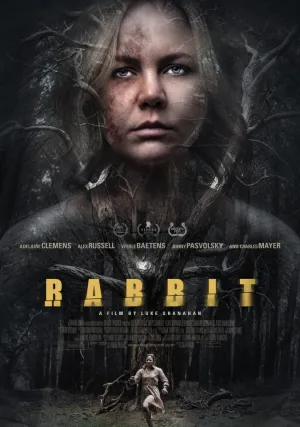 Кролик (2017)