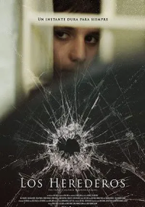 Наследники (2015)