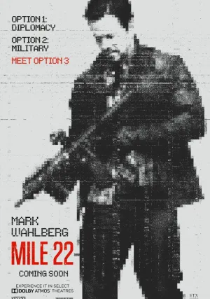 22-я миля (2018)