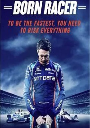 Прирожденный гонщик (2018)