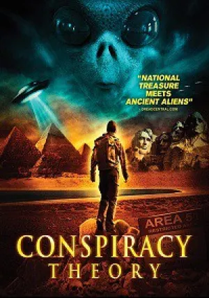 Озеро в огне (2016)