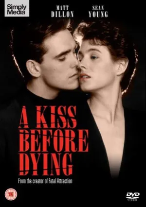 Поцелуй перед смертью (1991)