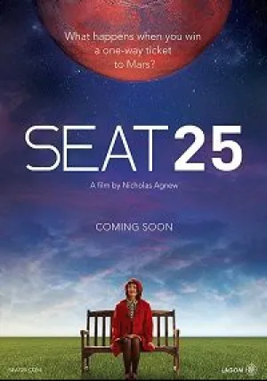 25-й пассажир (2017)