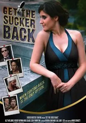 Отомстить ублюдку (2015)