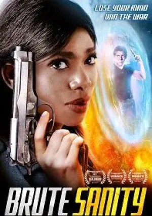 Навязанная реальность (2017)