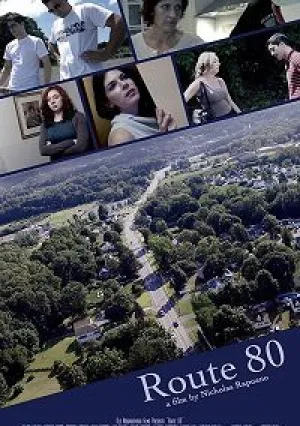 Трасса 80 (2018)