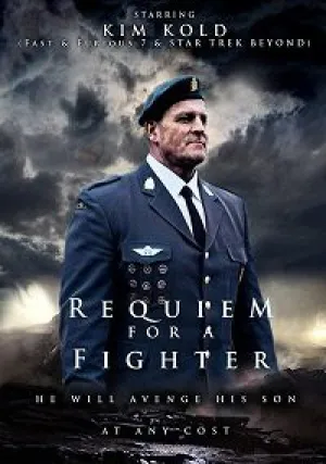Реквием по бойцу (2018)