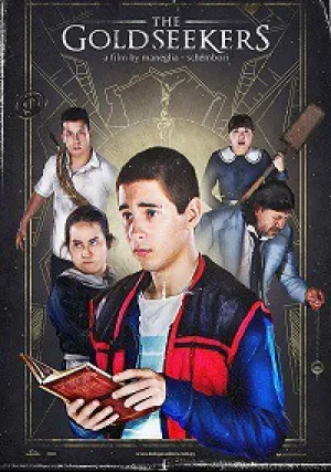 Искатели (2017)