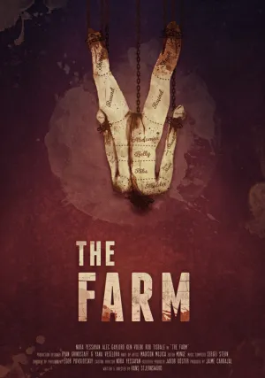 Ферма (2018)