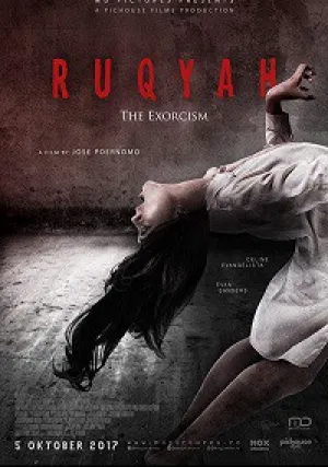 Рукья: Экзорцизм (2017)