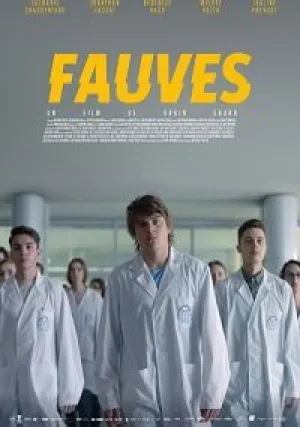 Дикарь (2017)