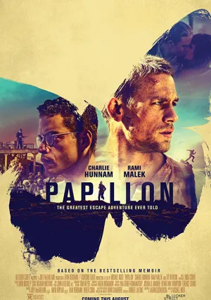 Мотылек (2017)