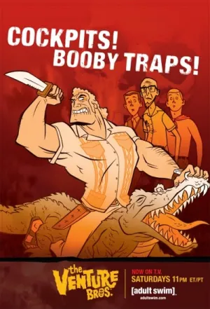Братья Вентура (сериал 2003)