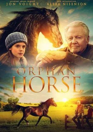 Сиротка (2018)