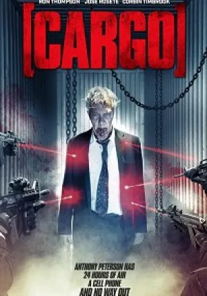 Груз (2018)