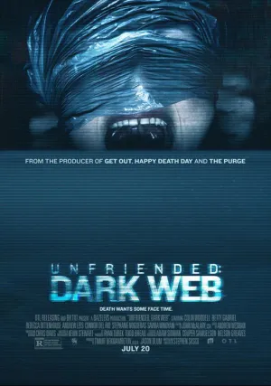 Убрать из друзей 2 (2018)