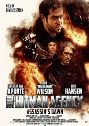 Агентство наёмников (2018)