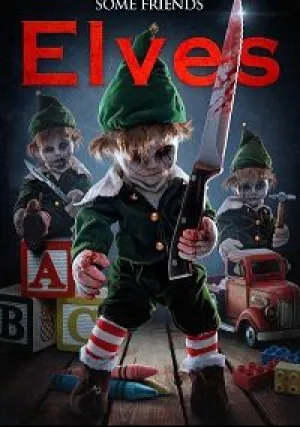 Эльфы (2018)