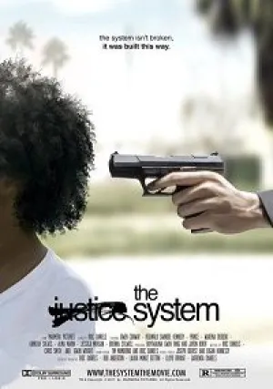 Система (2018)