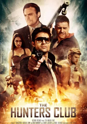 Катись или сдохни (2018)