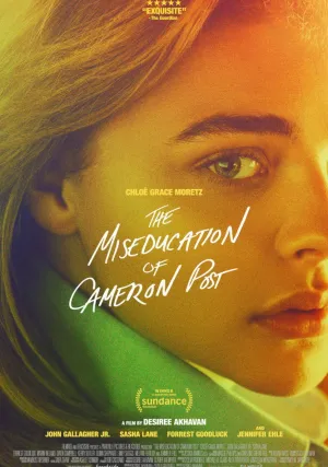 Неправильное воспитание Кэмерон Пост (2018)
