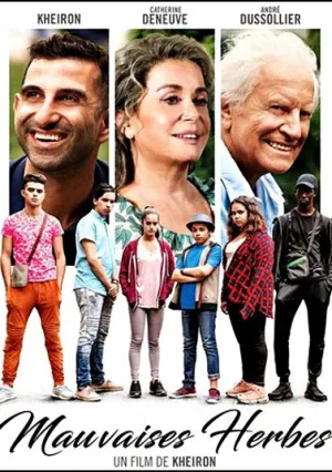 Сорняки (2018)