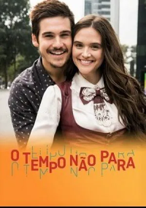 Время не остановить (сериал 2018)