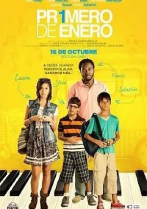 Первое января (2014)