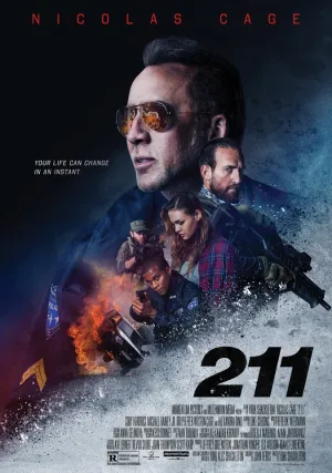 Код 211 (2018)