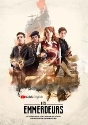 Настоящие занозы (сериал 2018)