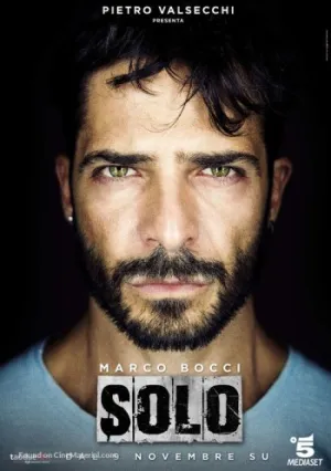Соло (сериал 2018)
