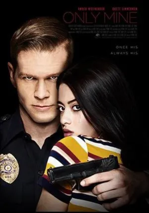 Только Моя (2018)