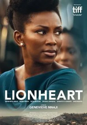 Львиное сердце (2018)