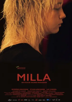Милла (2017)