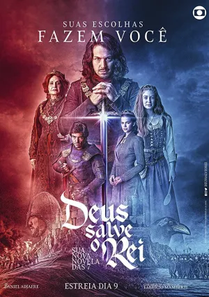 Боже храни короля (сериал 2018)