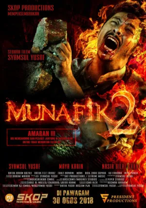 Мунафик 2 (2018)
