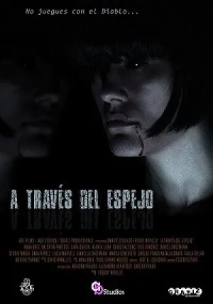 Сквозь зеркало (2018)