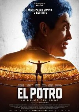 Эль Потро, рождённый любить (2018)