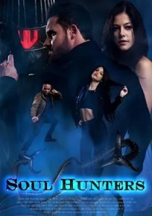 Охотники за душами (2018)